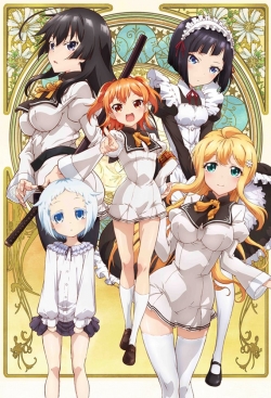 Shomin Sample-watch