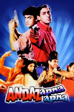 Andaz Apna Apna-watch