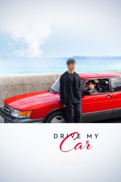 Drive My Car-watch