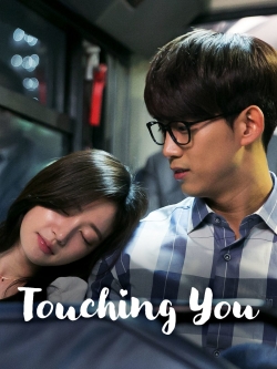 Touching You-watch