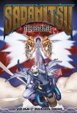 Sadamitsu the Destroyer-watch