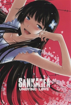 Sankarea: Undying Love-watch