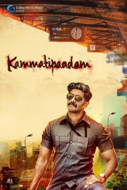 Kammatipaadam-watch