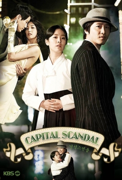 Capital Scandal-watch