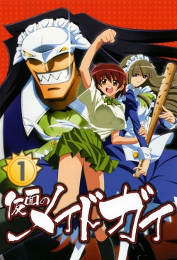 Kamen no Maid Guy-watch