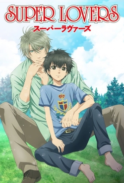 SUPER LOVERS-watch