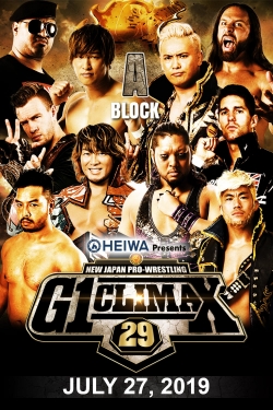 NJPW G1 Climax 29: Day 9-watch