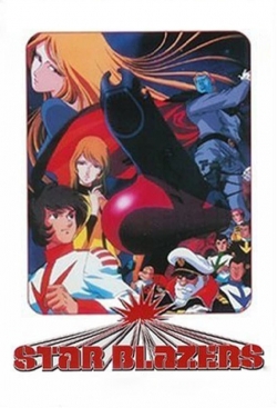 Star Blazers-watch