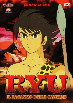 Genshi Shonen Ryuu-watch