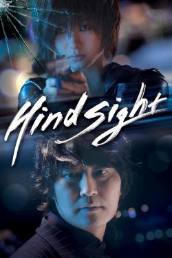 Hindsight-watch