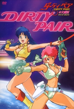 Dirty Pair-watch