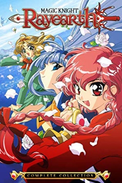 Magic Knight Rayearth-watch