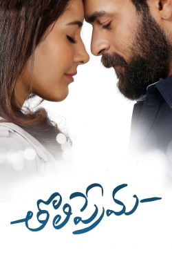 Tholi Prema-watch