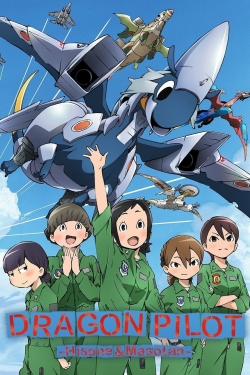 Dragon Pilot: Hisone and Masotan-watch