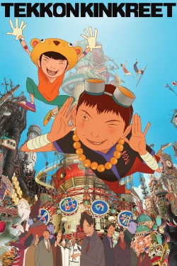 Tekkonkinkreet-watch