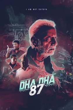 Dha Dha 87-watch