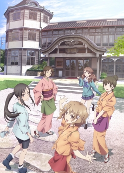 Hanasaku Iroha: Blossoms for Tomorrow-watch