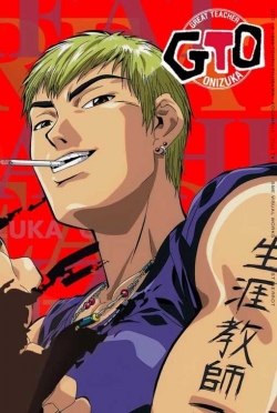 Great Teacher Onizuka-watch