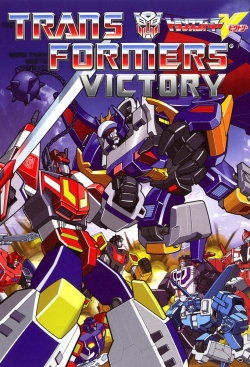 Transformers: Victory-watch