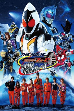 Kamen Rider Fourze the Movie: Space, Here We Come!-watch