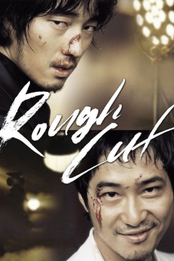 Rough Cut-watch