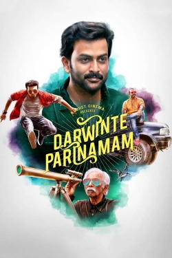 Darvinte Parinamam-watch