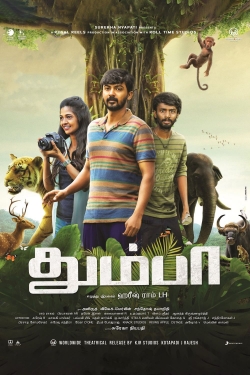 Thumbaa-watch