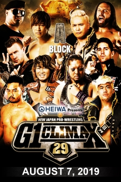 NJPW G1 Climax 29: Day 15-watch