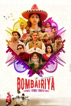 Bombairiya-watch