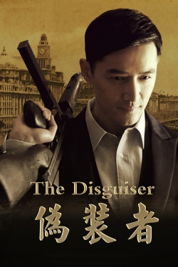 The Disguiser-watch