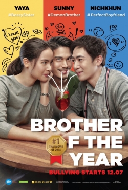 Brother of the Year-watch