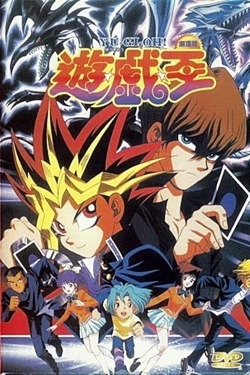 Yu☆Gi☆Oh!-watch