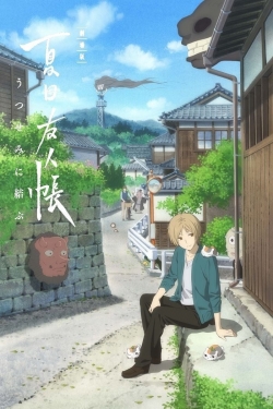 Natsume's Book of Friends: Ephemeral Bond-watch