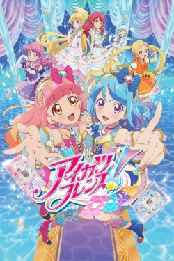 Aikatsu Friends!-watch