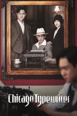 Chicago Typewriter-watch