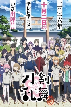 Touken Ranbu: Hanamaru-watch