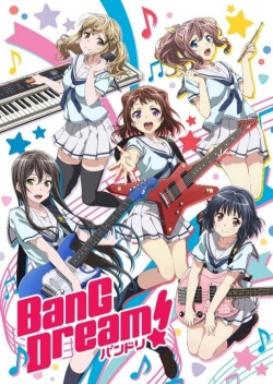 BanG Dream!-watch