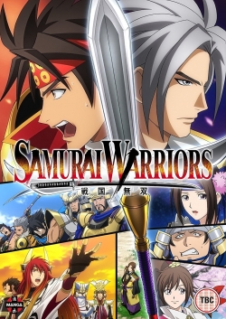 Samurai Warriors-watch