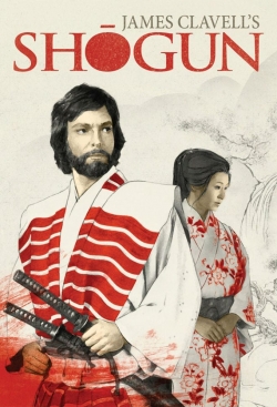 Shogun-watch