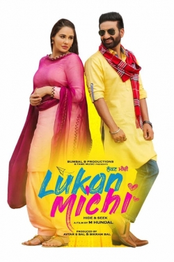 Lukan Michi-watch