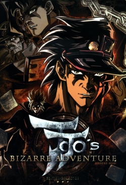 JoJo's Bizarre Adventure-watch