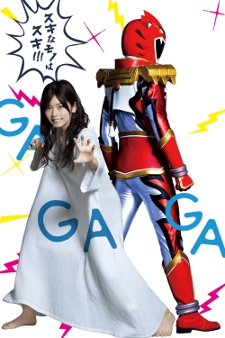 Tokusatsu GaGaGa-watch