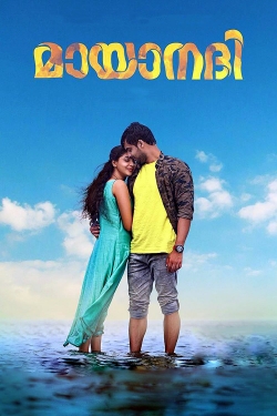 Mayaanadhi-watch