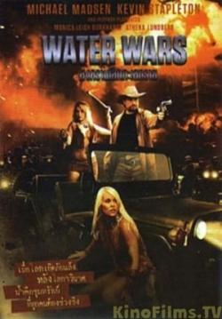 Water Wars-watch