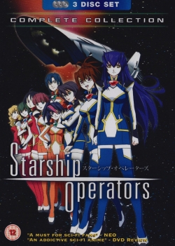 Starship Operators-watch