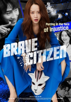 Brave Citizen-watch