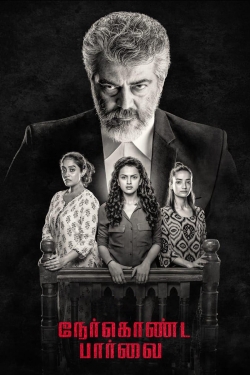 Nerkonda Paarvai-watch