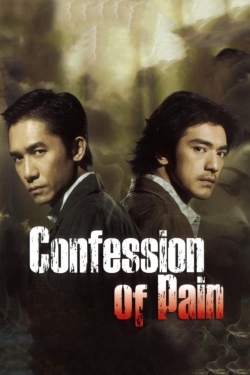 Confession of Pain-watch