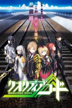 Qualidea Code-watch