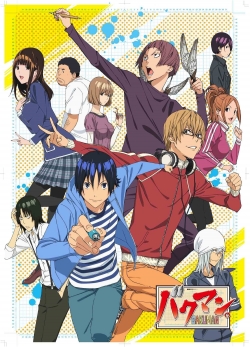 Bakuman-watch